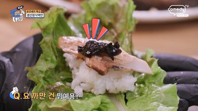 막장