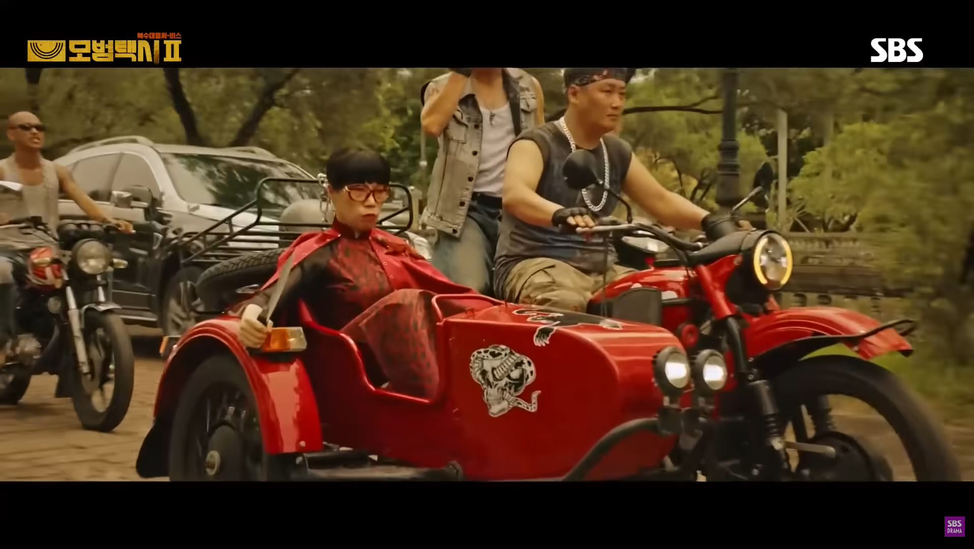 부하들과 쳐들어가는 림여사