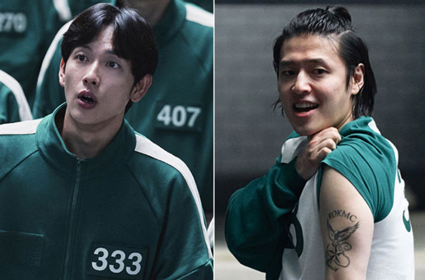 오징어게임2 출연자 사진