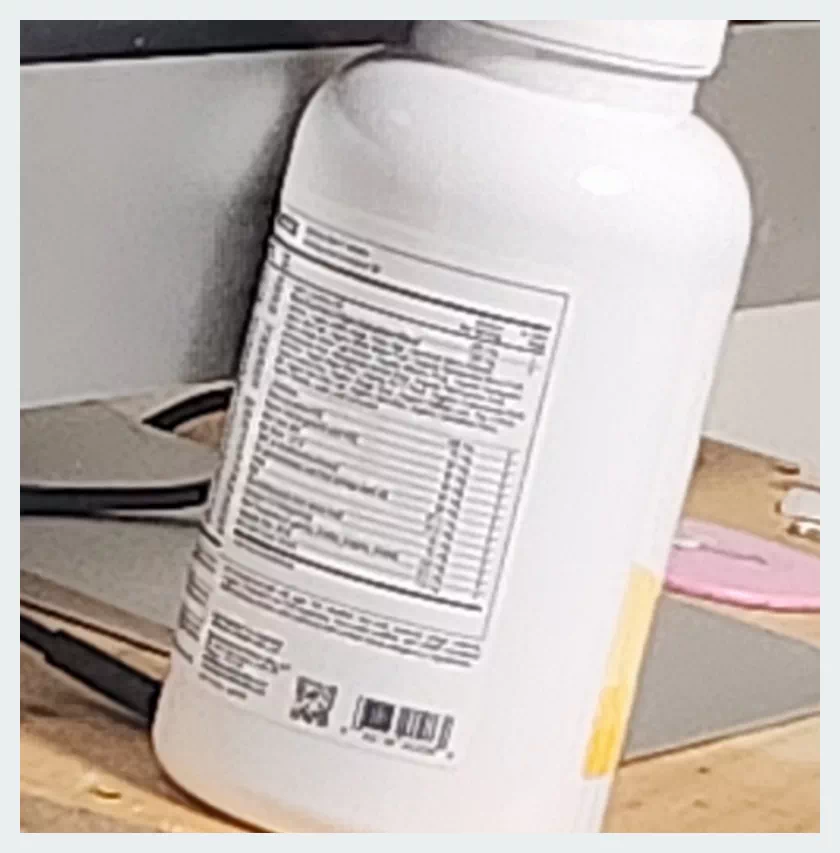 슈퍼 뉴트리션 슈퍼 이뮨