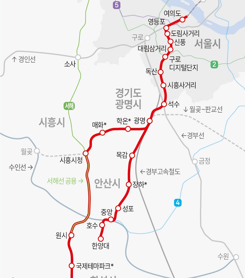 신안산선 공사- 프로젝트 배경과 현재 상황