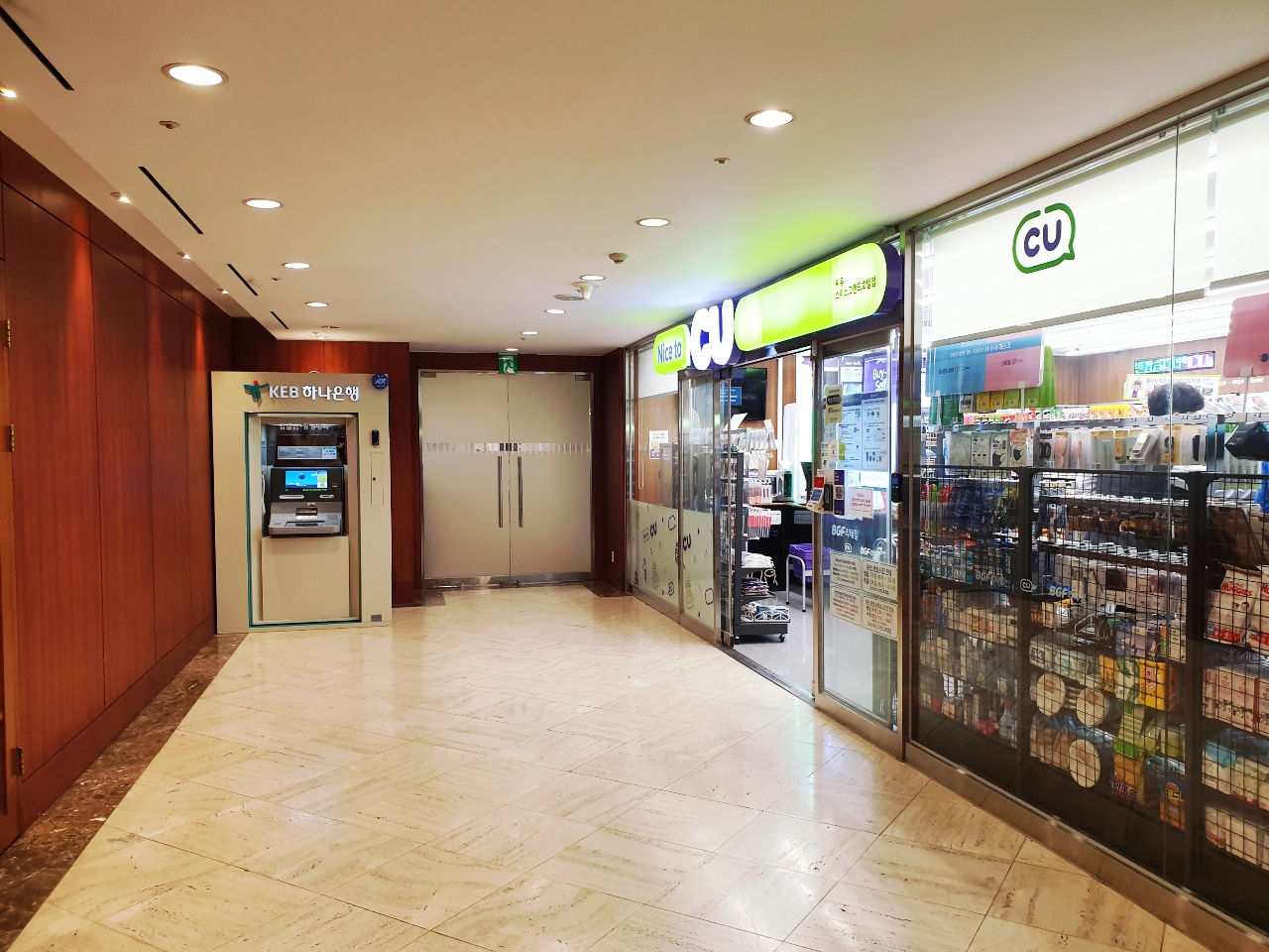 호텔-내부-편의점-CU