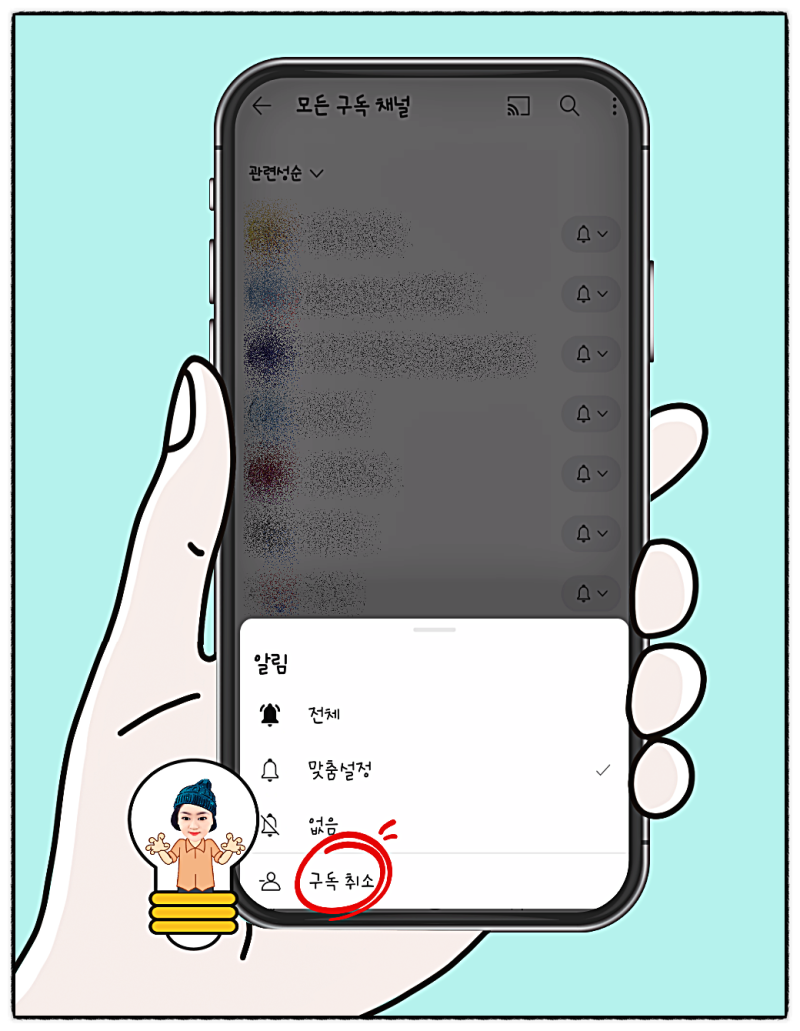 디지털 과부화 관련 자료