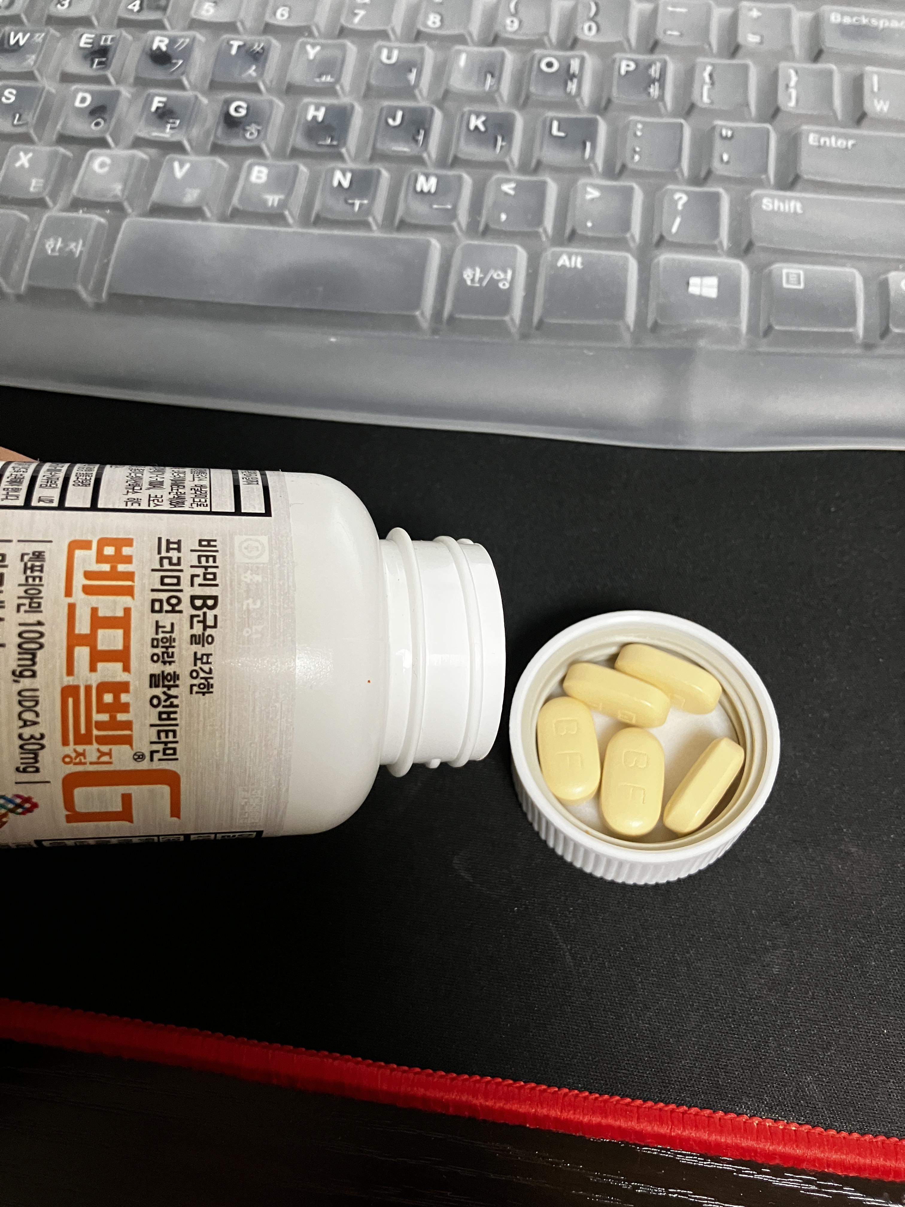 벤포벨 G 지정 내돈내산 후기