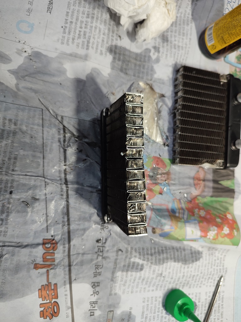 라디에이터의 구조 확인 중