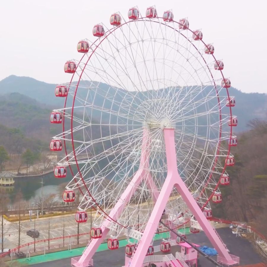 금오랜드