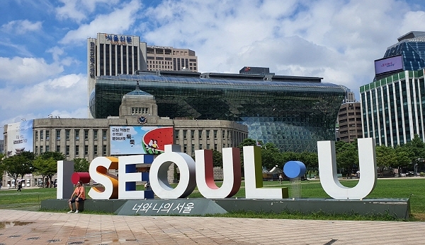 서울시사업