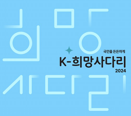 정부정책