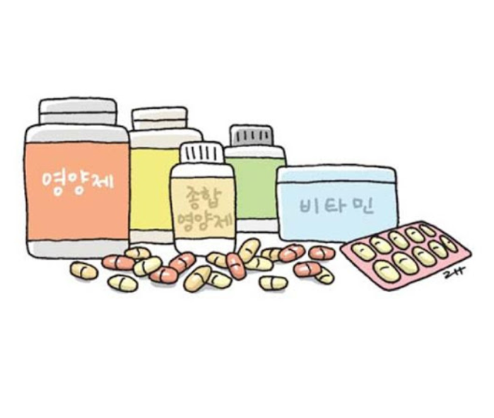 색상으로-분류된-영양제-비타민-일러스트