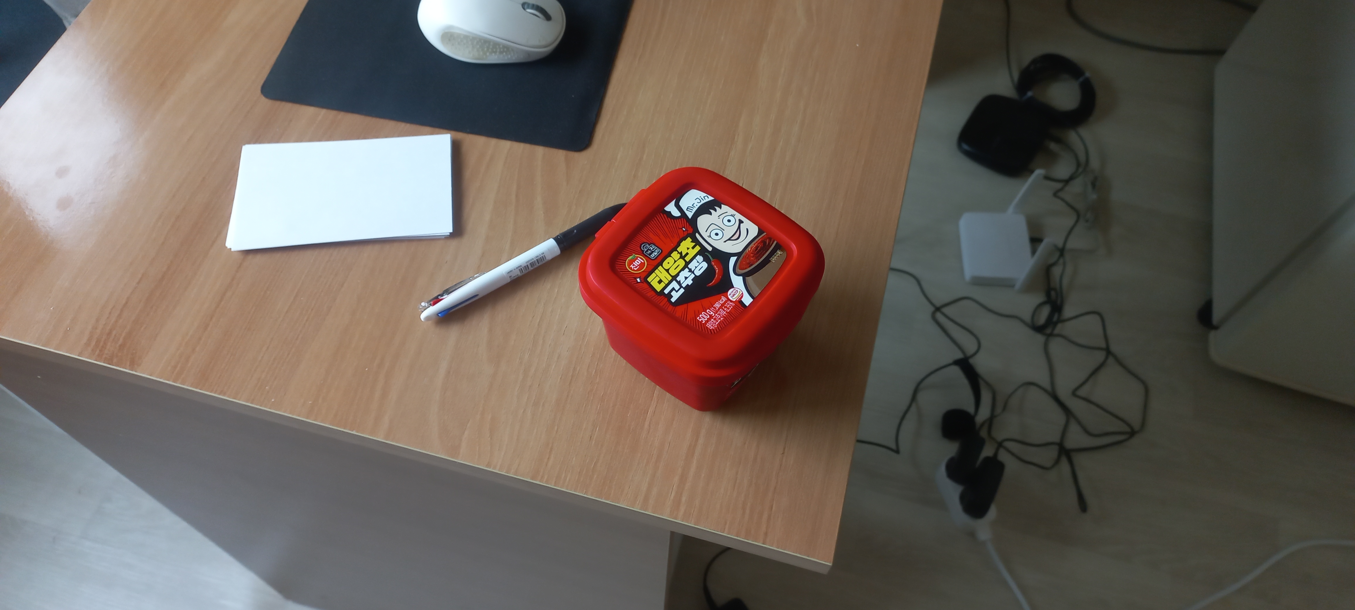 고추장 찌개 만드는 법