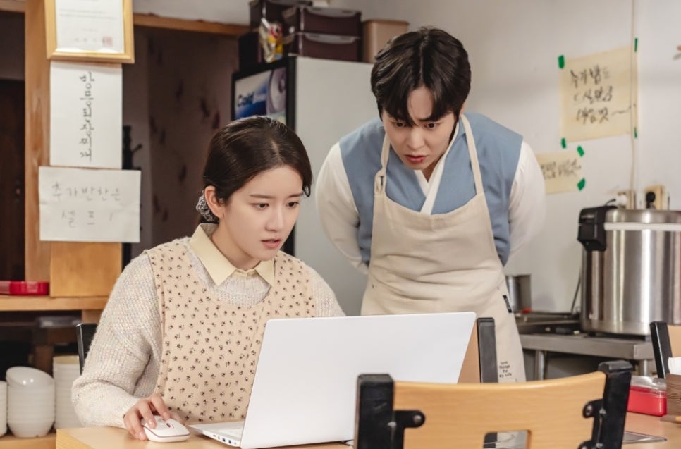 드라마 허식당 등장인물 총정리 &amp; 넷플릭스 OTT 공개 시간은?