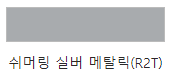 넥쏘(5)