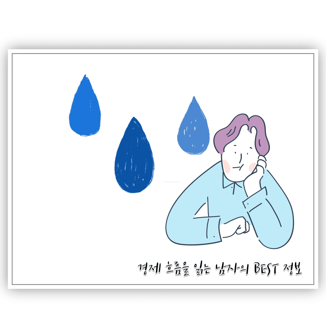 가족 - 일상생활배상책임보험