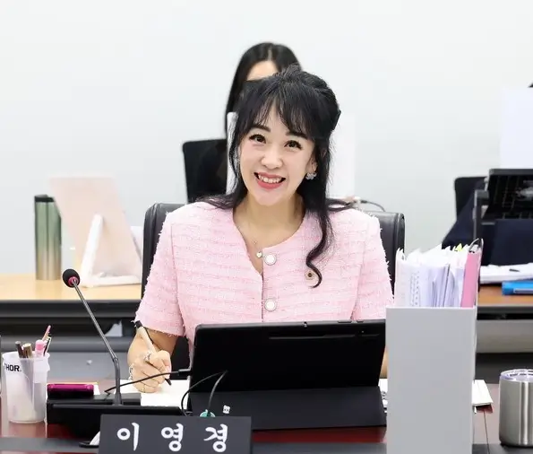 이영경