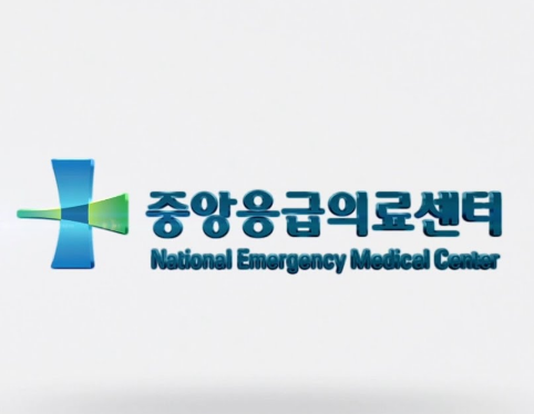 구급차 기록 관리 시스템
