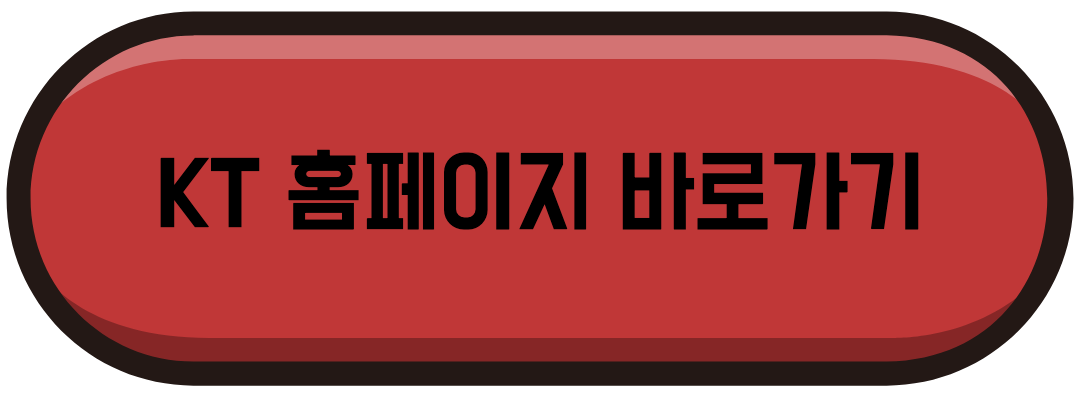 kt