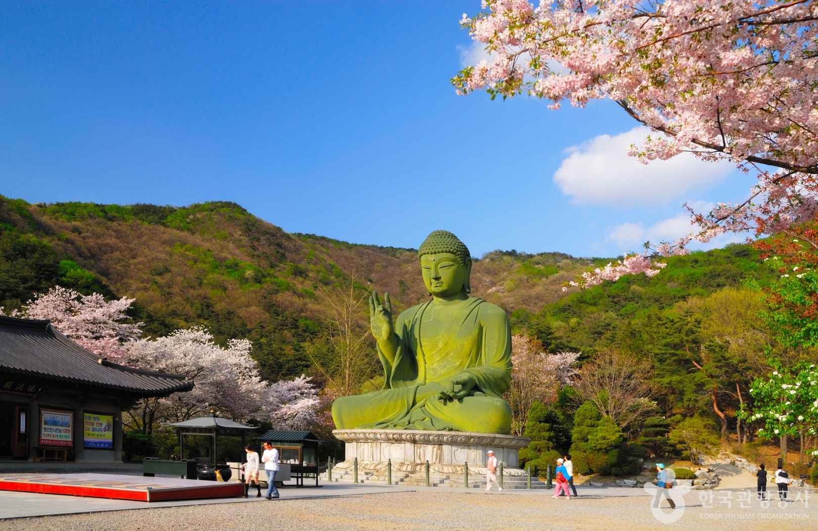태조산 각원사