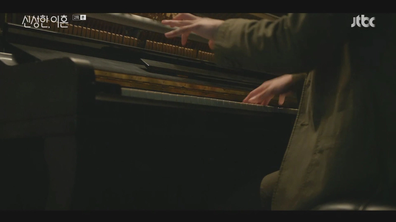 신성한 이혼 2회 줄거리