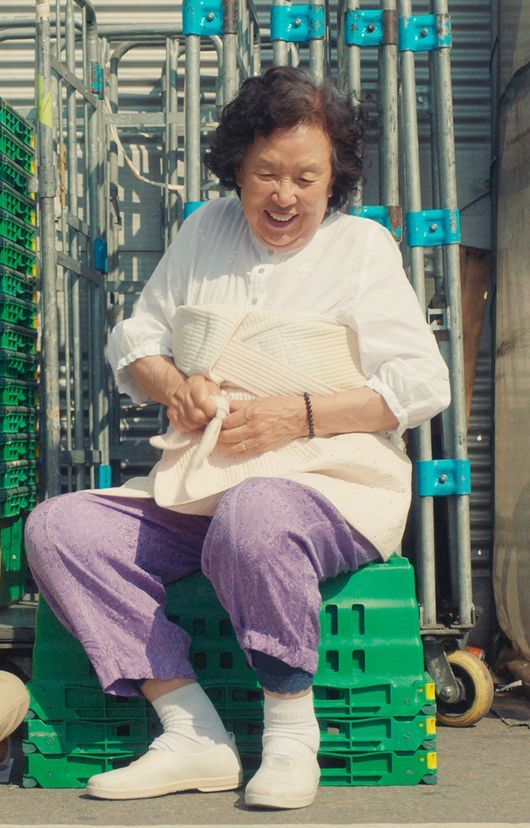 노인장기요양보험
