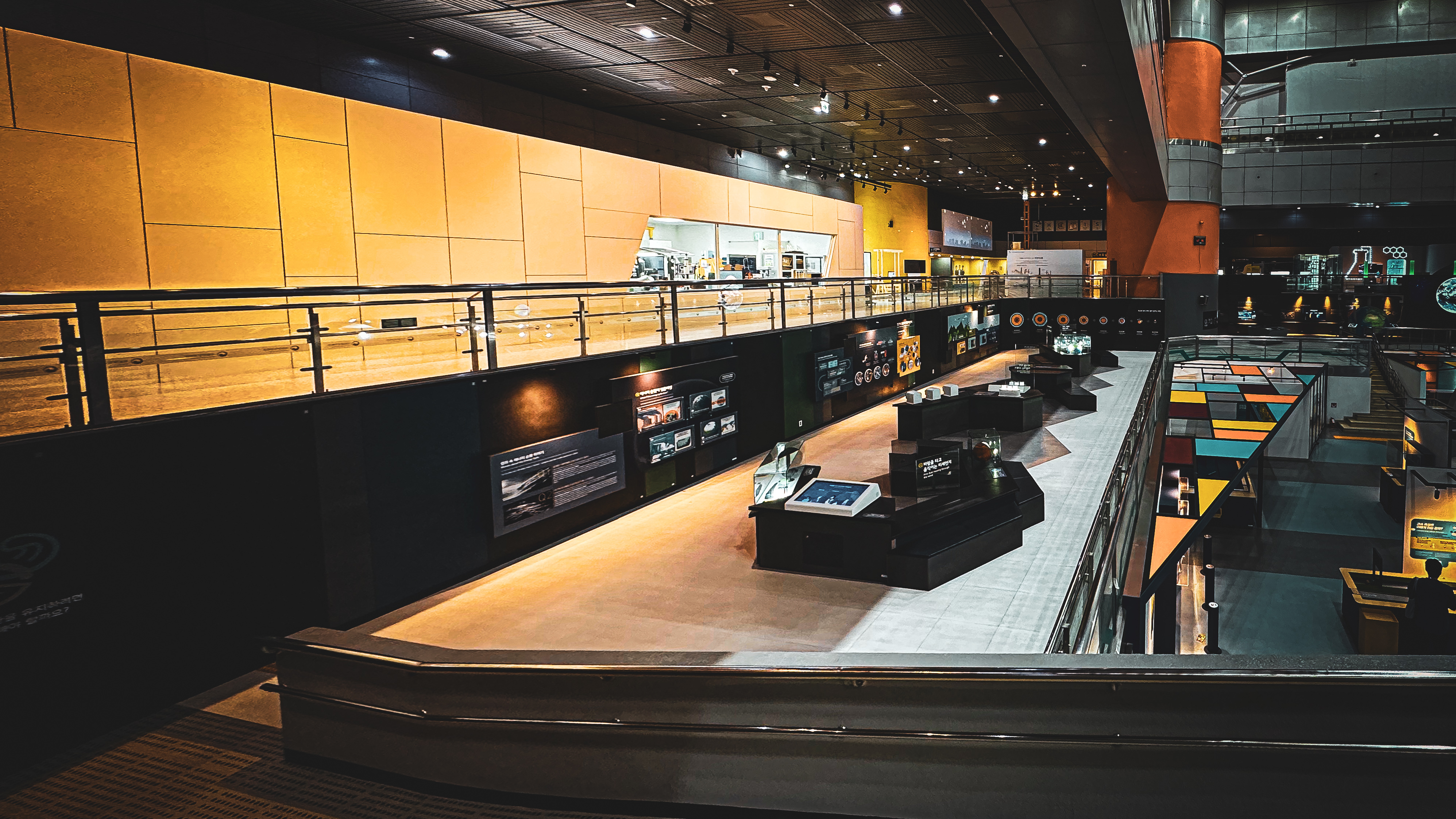 국립 중앙 과학관