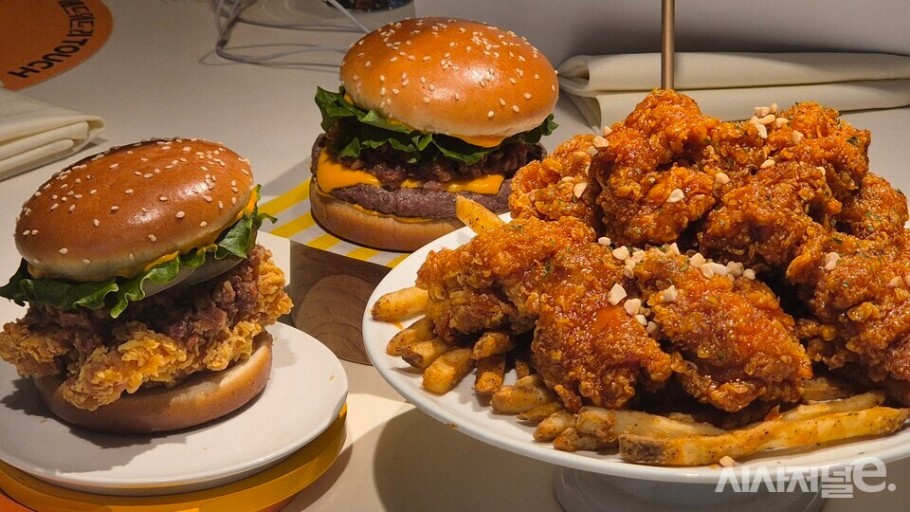 맘스터치 사전예약하기