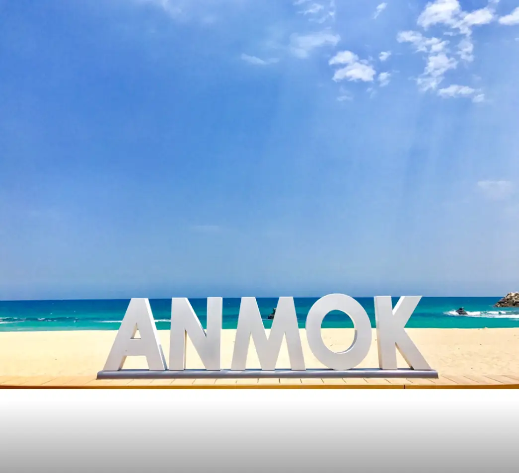 안목해변-조형물