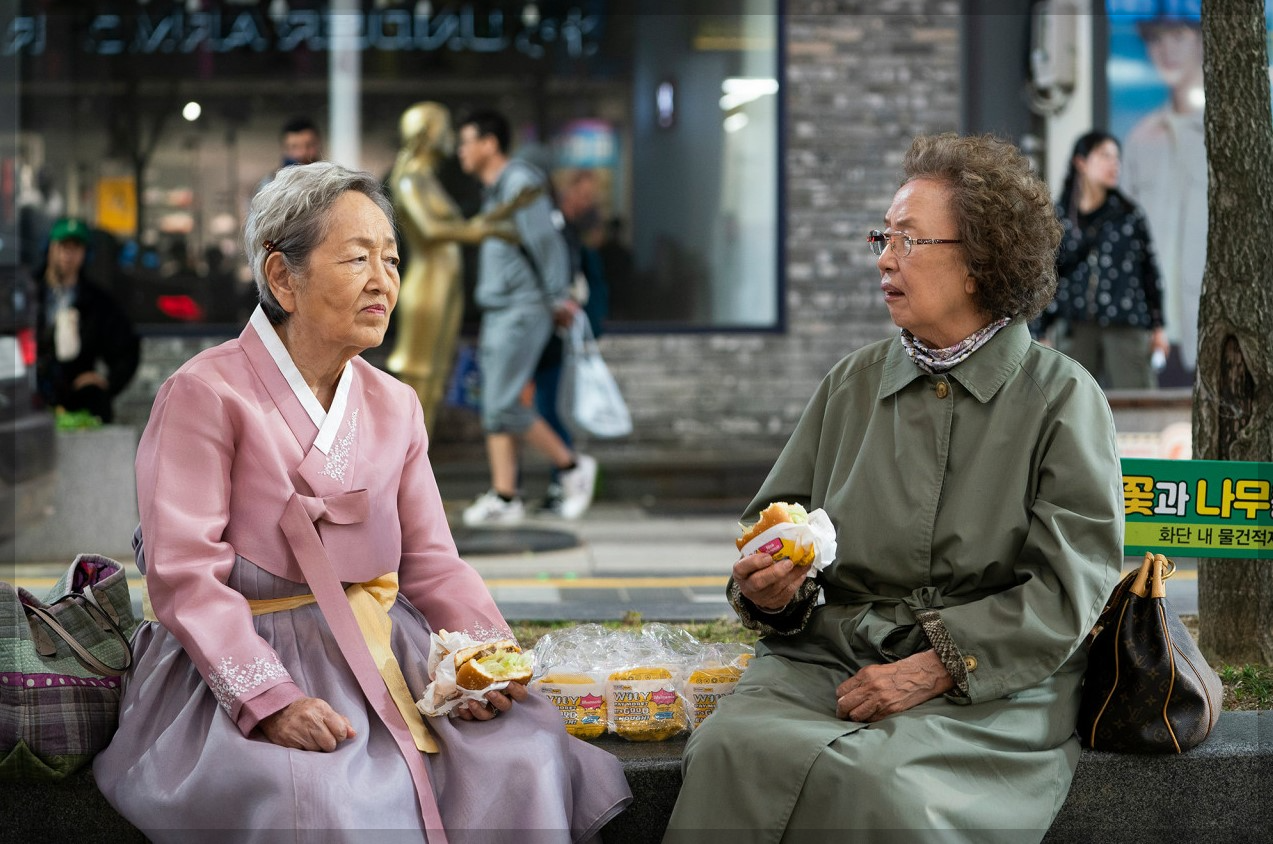 영화 소풍