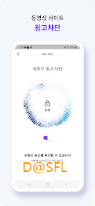 싹다잡아 살펴보기 5