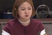 박나래