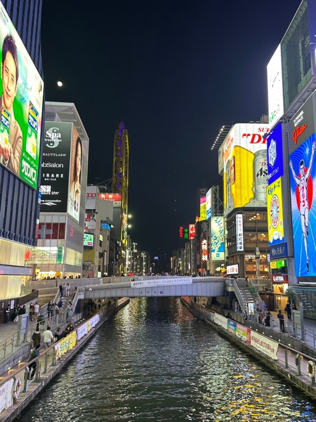 일본 여행지
