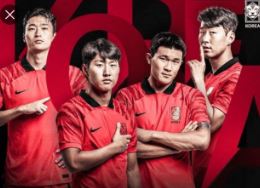 2023카타르 아시안컵