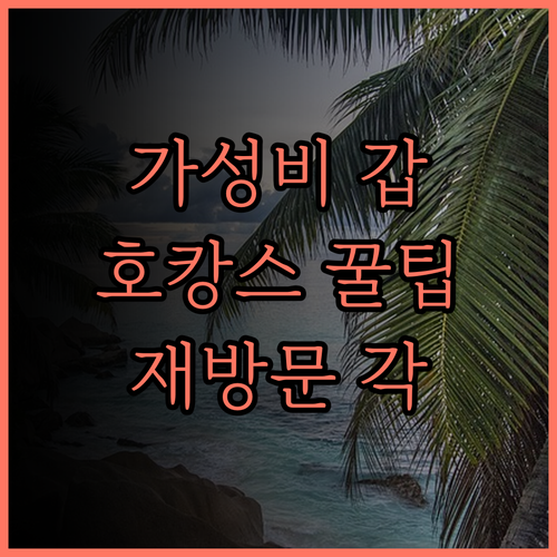 Kindness Hotel Wei-W