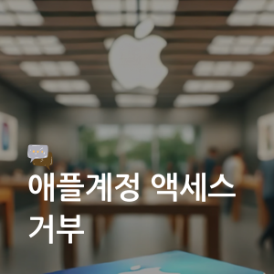 대표이미지 썸네일