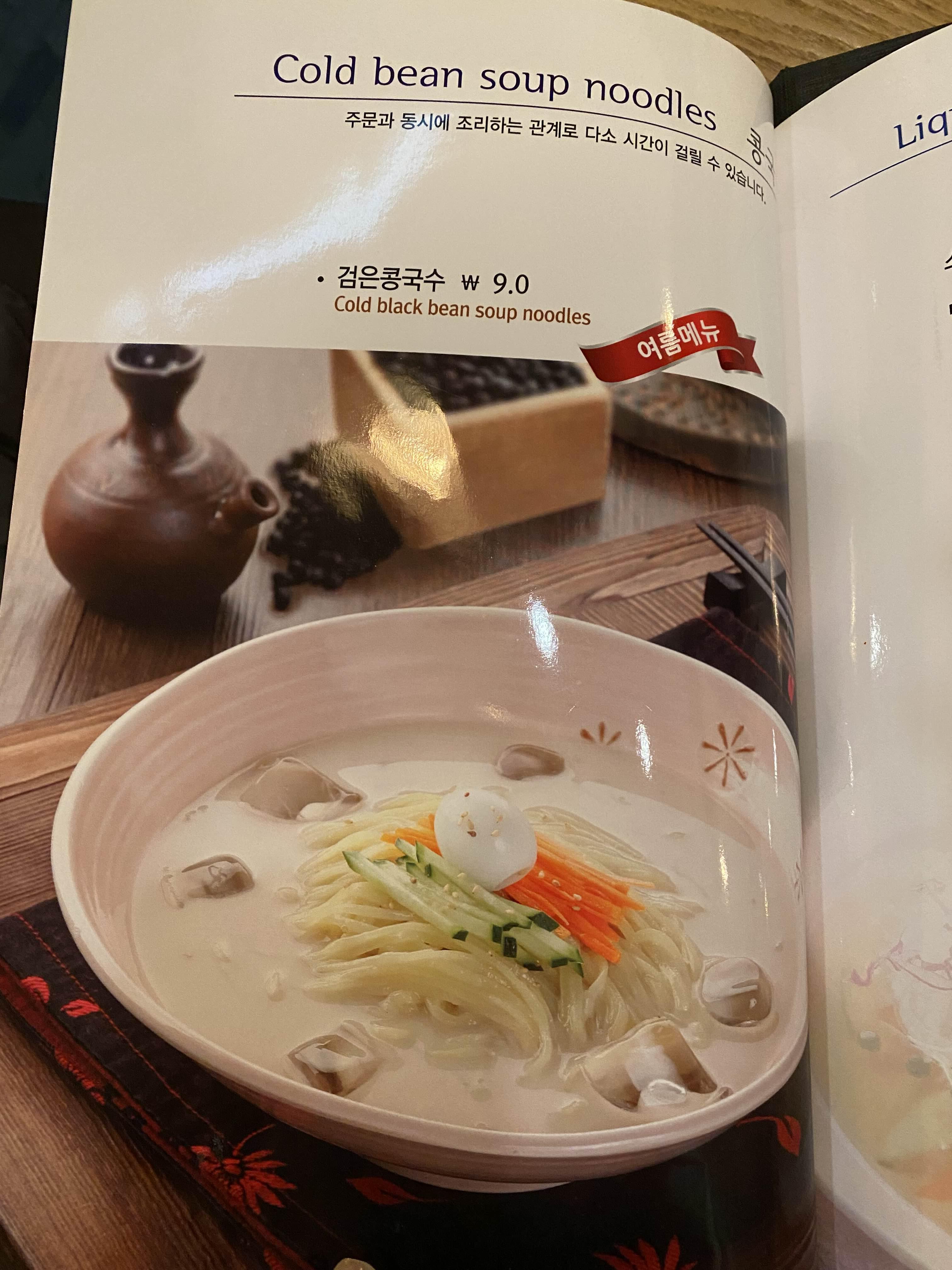 alt 태그