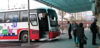 보은 시외버스터미널 시간표 예매 요금표_10