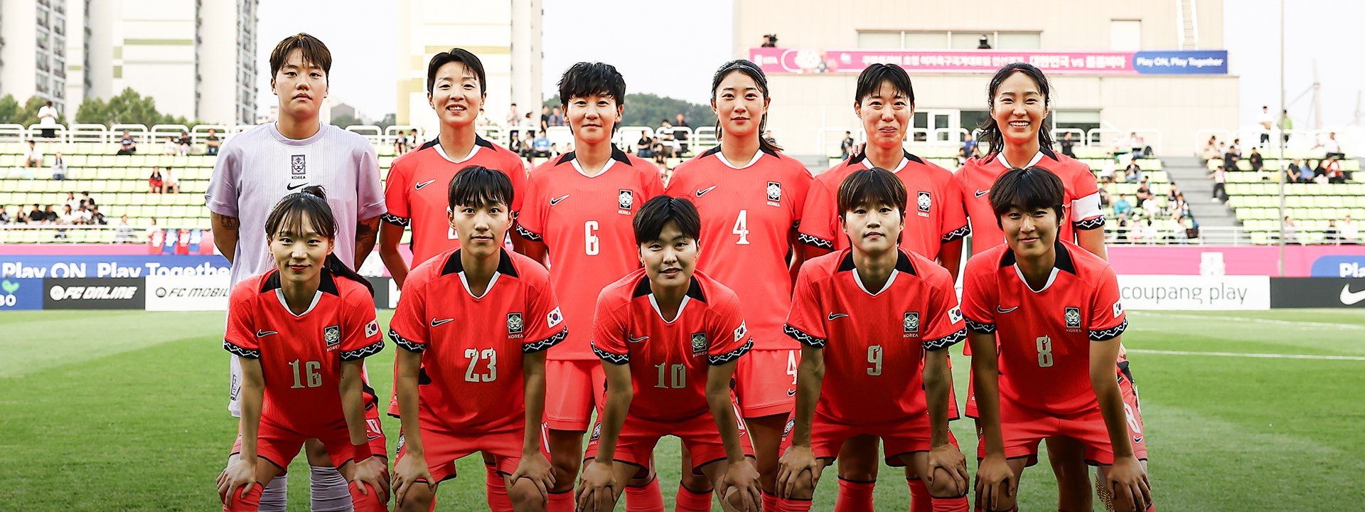 2025 동아시안컵 티켓 예매하기