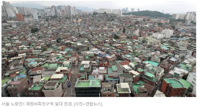 어쩌나! 저가 재건축 공사비로 응찰 시공사 전무...알짜지역도 외면