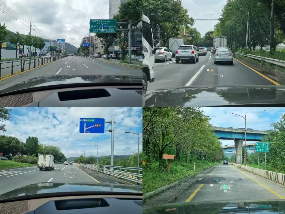 EV9 이륜으로 시승하던 주행 구간을 모았습니다.