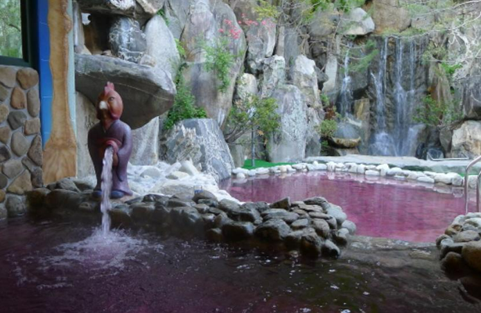 지리산-온천랜드