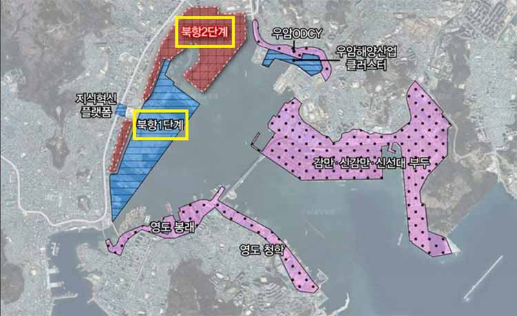 북항재개발 사업 위치