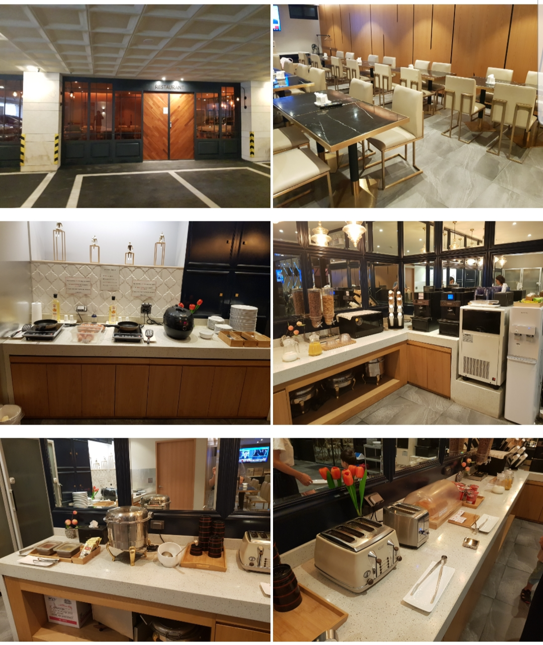 마리 호텔(모텔) MARI HOTEL