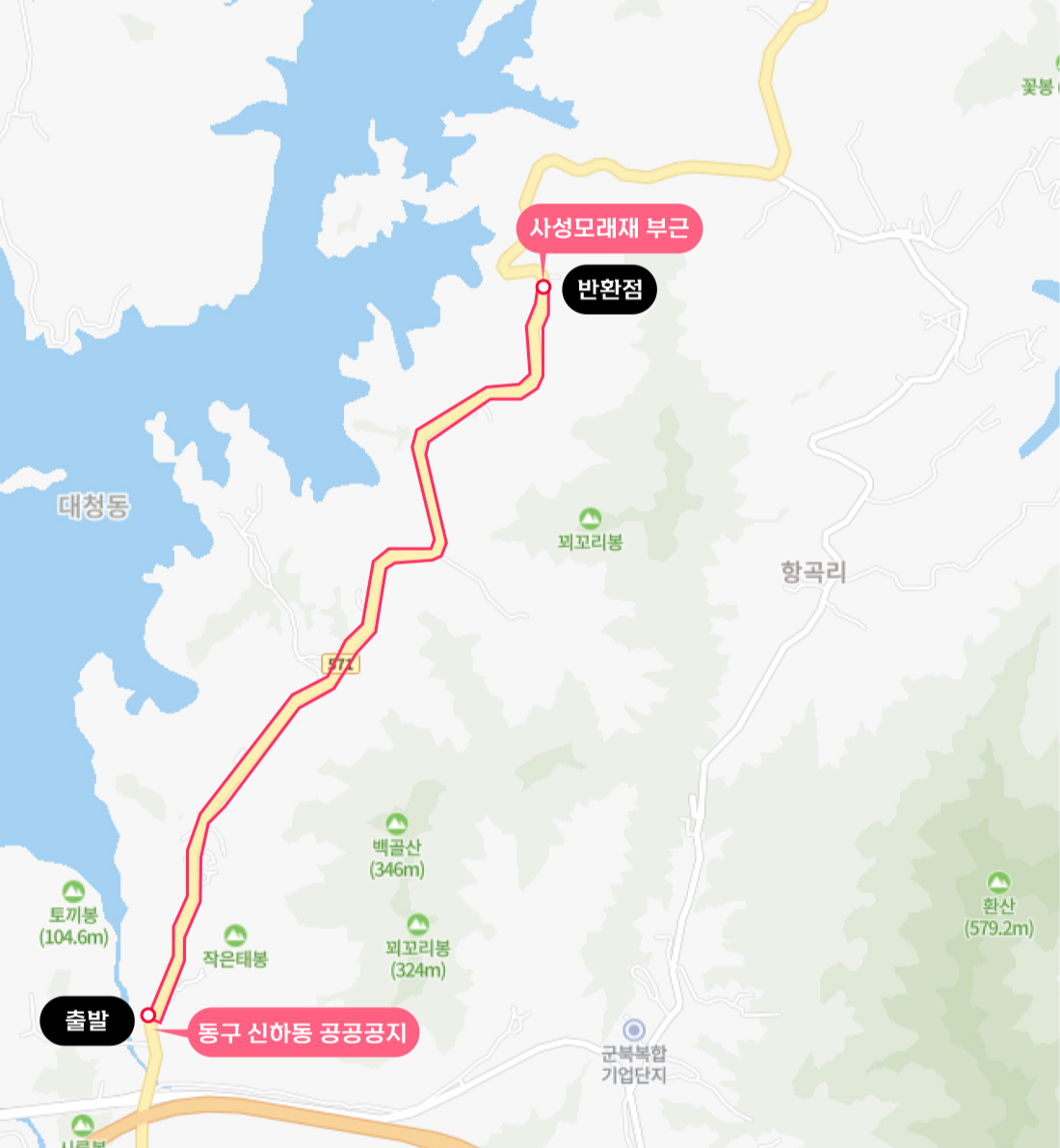 대청호-벚꽃길-마라톤-2024