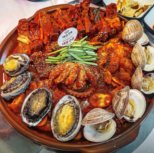 해목정연수동해물나라1