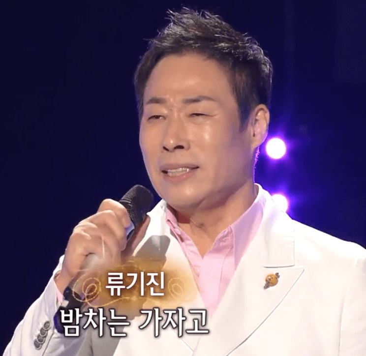 류기진(남인수) 무정 열차