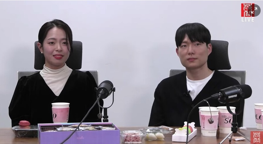 나는 솔로 12기