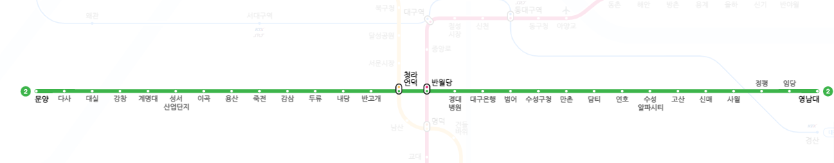 대구2호선 노선도