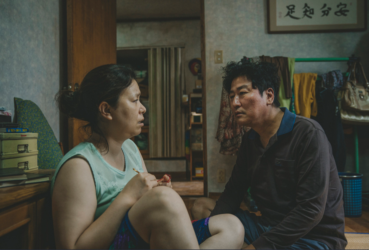 기생충 (Parasite&amp;#44; 2019)