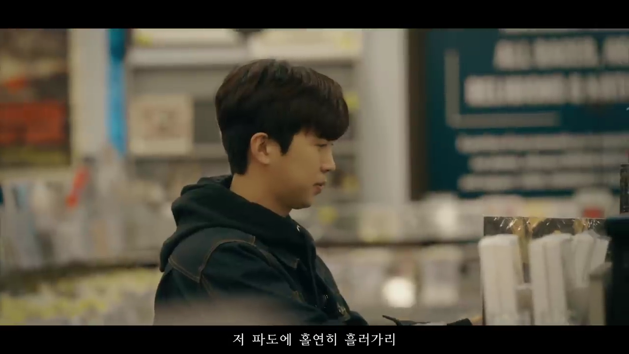 임영웅 신곡 모래알갱이