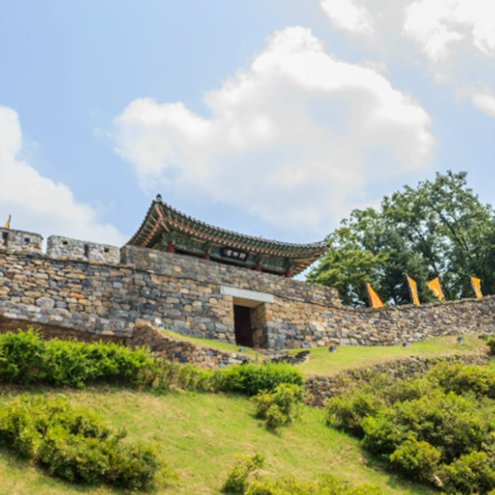 공산성