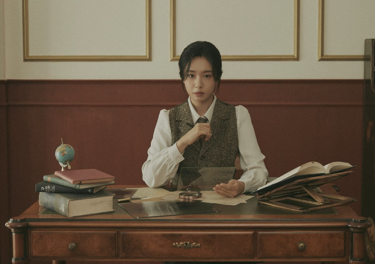 사일런트 스카이